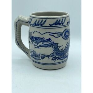 Chinese Qing Blue and White Dragon Design Mug Cup Vintage 4‎ 3/4" Tall